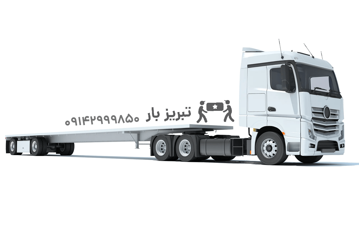 باربری تریلی کفی تبریز